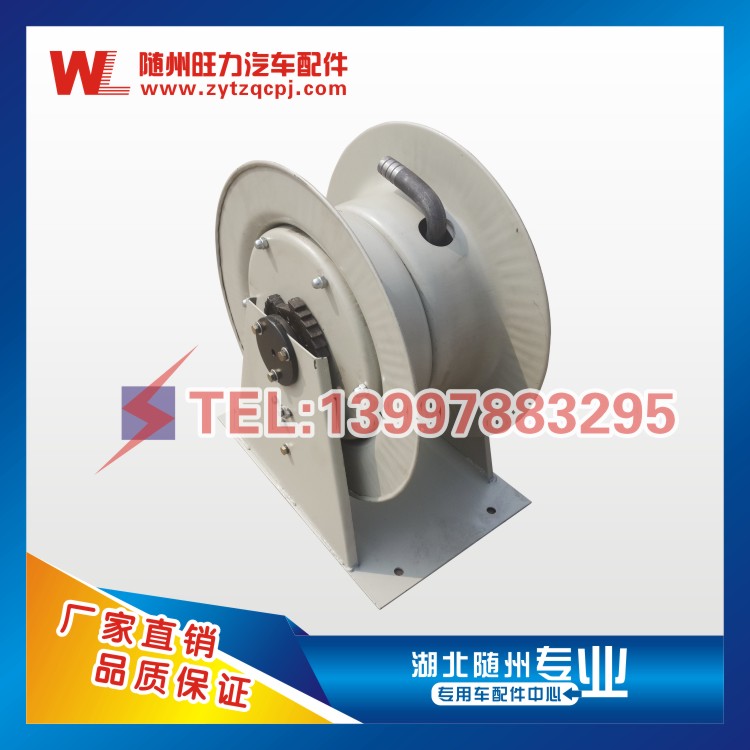 Automatic return roll disc assembly 15 m oil tanker accessories 15 m 20 m 25 m can be set