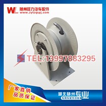 Tanker accessories tanker automatic return Reel Assembly 15 meters 20 meters 25 meters can be customized