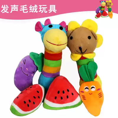 宠物发声毛绒玩具狗狗磨牙耐咬小型犬幼犬安抚玩具茄子胡萝卜西瓜