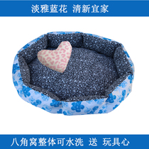 Dog nest cat nest pet nest medium-sized dog Teddy than bear kitten dog cushion dog bed four seasons