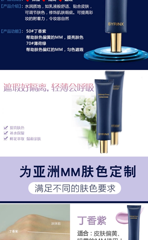 芸 芸 净 净 修 修 修 修 亮 亮 亮 前 前 前 前 前 前 前 前 前 前 前 前 前 前 che khuyết điểm 3ce