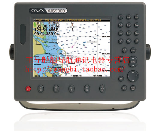 Original Saiyang AIS9000 08 Marine AIS collision avoidance instrument GPS satellite navigation chart All