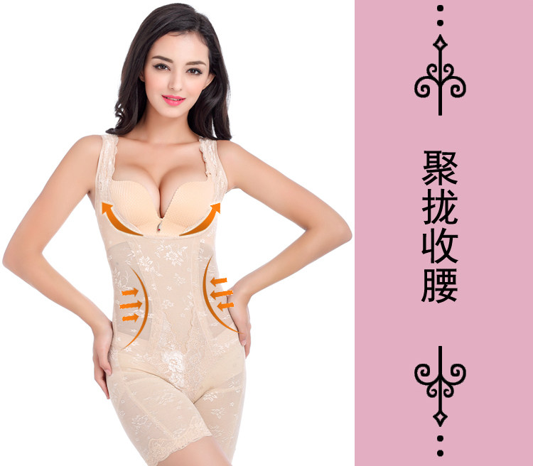 Body sexy en nylon - Ref 653280 Image 22