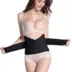 Tingmei Yuya không có dấu vết bụng sau sinh với bụng eo eo corset corset đai eo cơ thể cơ thể định hình dầm