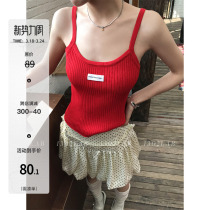 1302LAB (Color Sport) Thai-style small blouses red embroidered minimalist knit harness for a female summer