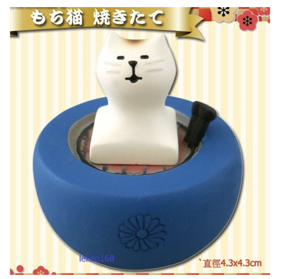 Genuine decole concombre2018 Happy New Year Roasted Maji Cat Taiwan Direct Mail Guarantee