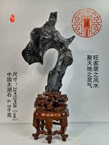 Taihu stone ornaments rough natural stone Lingbi Stone quartz stone office feng shui shi townhouse Taishan shi gan dang