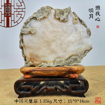 Spirit Wall stone original stone natural stone ornaments Taishan stone dare to be strange stone head Taihu Lake exorcism Nafu town house Stone transfer