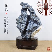 Lingwart stone natural stone original stone strange stone ornaments