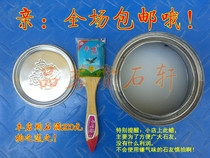 Lingwart natural stone Taihu stone ornaments stone stone ornamental stone floor wax maintenance polishing liquid wax paraffin wax