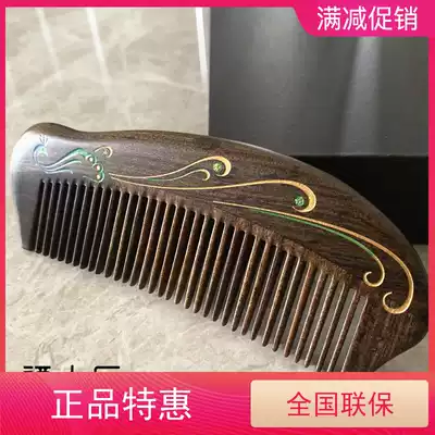 Carpenter Tan counter gift box Lacquer art comb Bird Ling two natural wood comb Birthday gift for girls lettering
