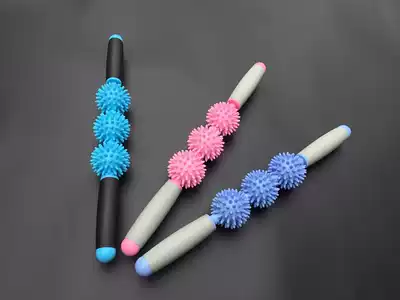 Hedgehog ball muscle massager Fitness exercise relaxation fascia stick High-strength muscle relaxation stick