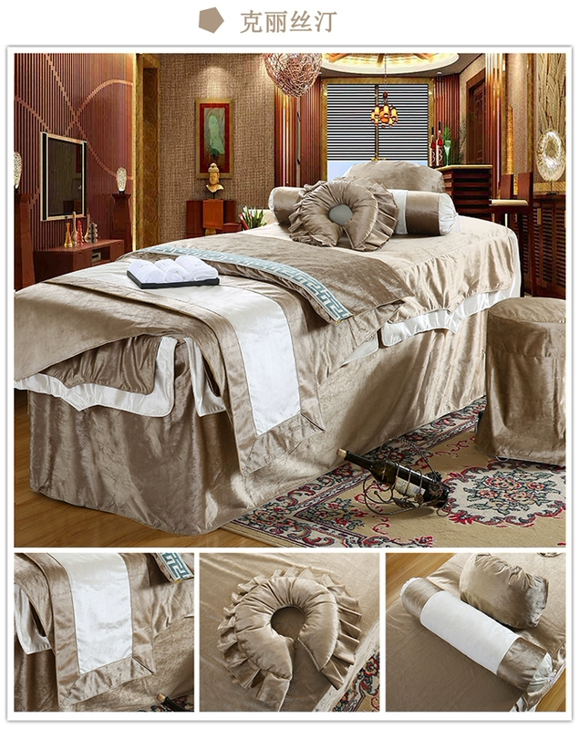 Beauty bed cover bốn mảnh cotton quilt thẩm mỹ viện châu Âu cao cấp cashmere bed bed bed set tùy chỉnh cơ thể massage giường