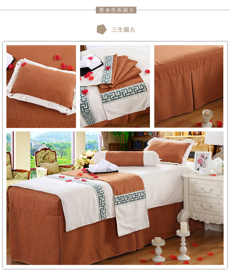 mô hình chung đơn giản châu Âu giường massage rắn cao cấp vẻ đẹp thẩm mỹ viện bedspread denim bedspread Body bìa custom-made - Trang bị tấm giá khăn trải giường spa