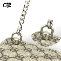 Серебряная отвертка, дырокол, 2 шт