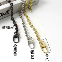 C Type+Chain (обратите внимание) (Отправить) (Отправить)