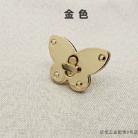 1 набор золота