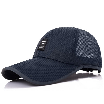 男士夏季防晒遮阳太阳帽 男士夏季防晒遮阳太阳帽