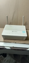 Packaged China Mobile H1s-3 GPON ONU 4 ports with Gigabit port wireless optical modem wireless optical modem