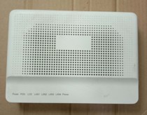 Pack up RAISECOM ISCOM HT826-GP GPON ONU optical modem fiber optic modem