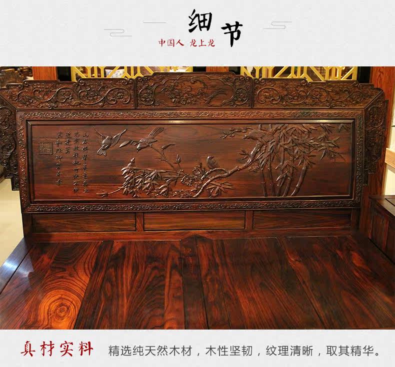 Shengshi Big Bed_11.jpg