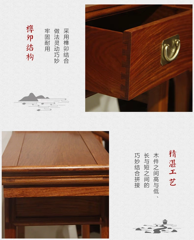 Đồ gỗ gụ làm bằng gỗ hồng mộc cho trường hợp bàn Phật bằng gỗ rắn cho Đài Loan Phật bàn nhang với bơm đầu ngồi xổm Trung Quốc - Bàn / Bàn