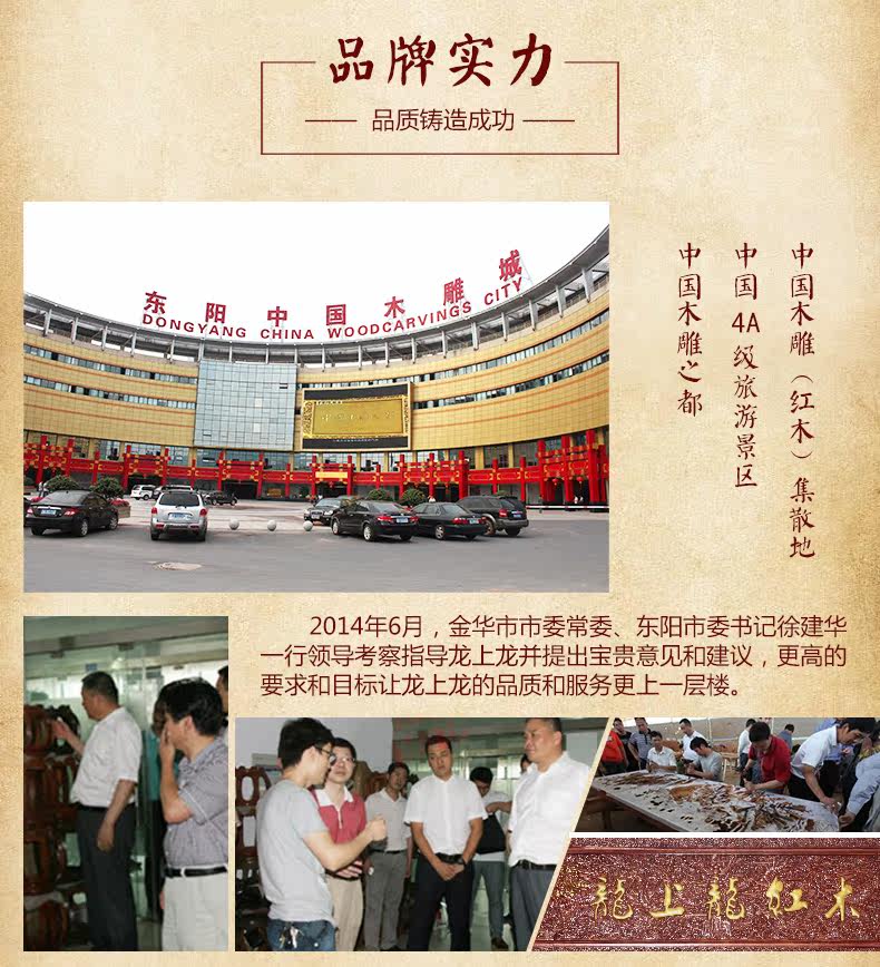 Компания квалификация_03.jpg