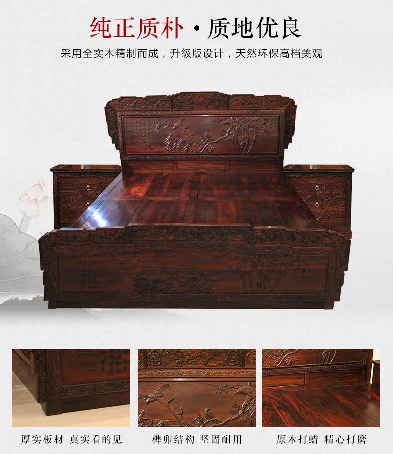 Shengshi Big Bed_04.jpg