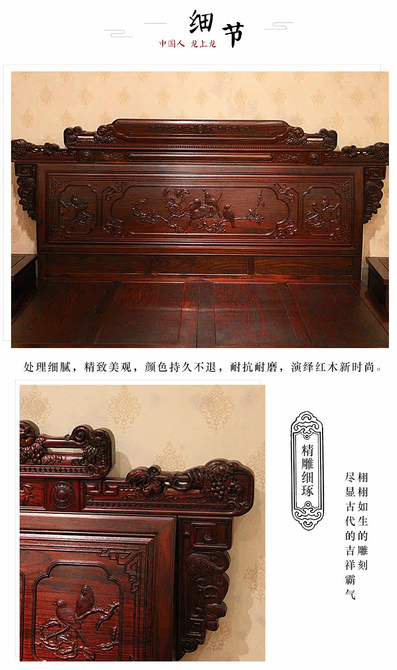Черная кислотная ветвь Big Bed_11.jpg