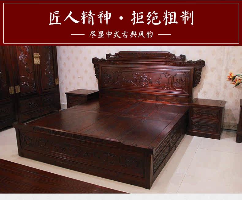 Черная кислотная ветвь Big Bed_02.jpg