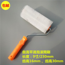 Epoxy floor tools Defoaming roller brush Self-leveling construction roller brush Needle roller defoaming roller