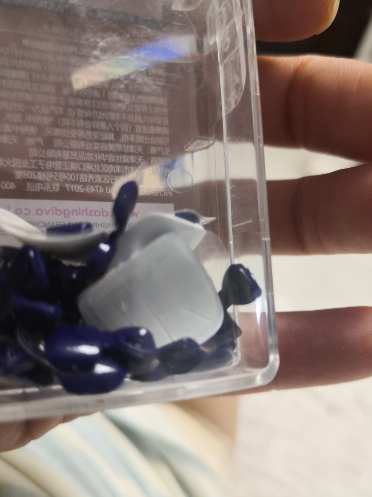 可穿戴美甲好不好用，入手后7天来评价,第10张