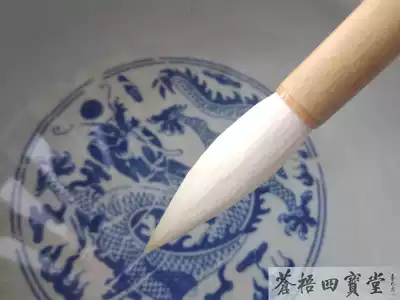Cangwu Sibaotang Shanlian classic pure sheep hair stone Laohu pen Lanrui sheep hair stone Murmur Magnolia brand