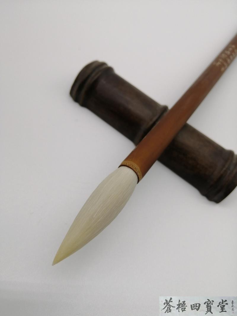 Suzhou Peach-Yuan Lake Pens Factory Monikers White Egrets Classic Old Pure Pig Mane Mane Jian Long and Sheep Calligraphy are all pleasant