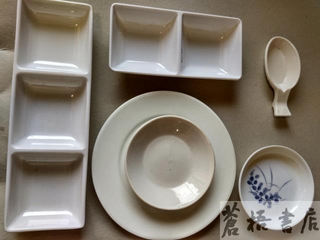 Various painting and calligraphy small saucer dishes of national painting toning saucer