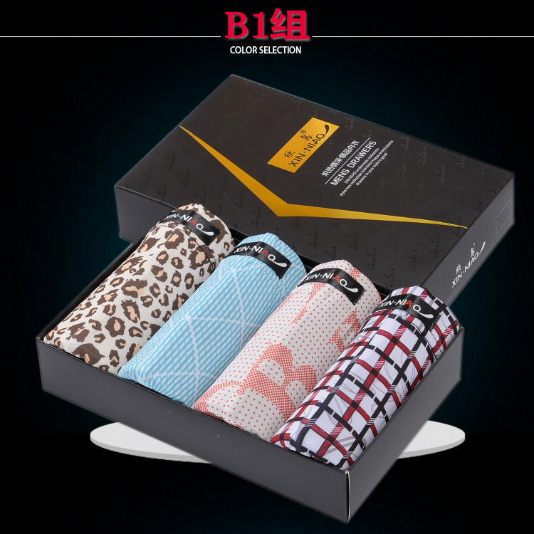 4 hộp quà tặng nam băng lụa underwear boyshort trung eo quần leopard print U lồi sexy quần thở mùa hè