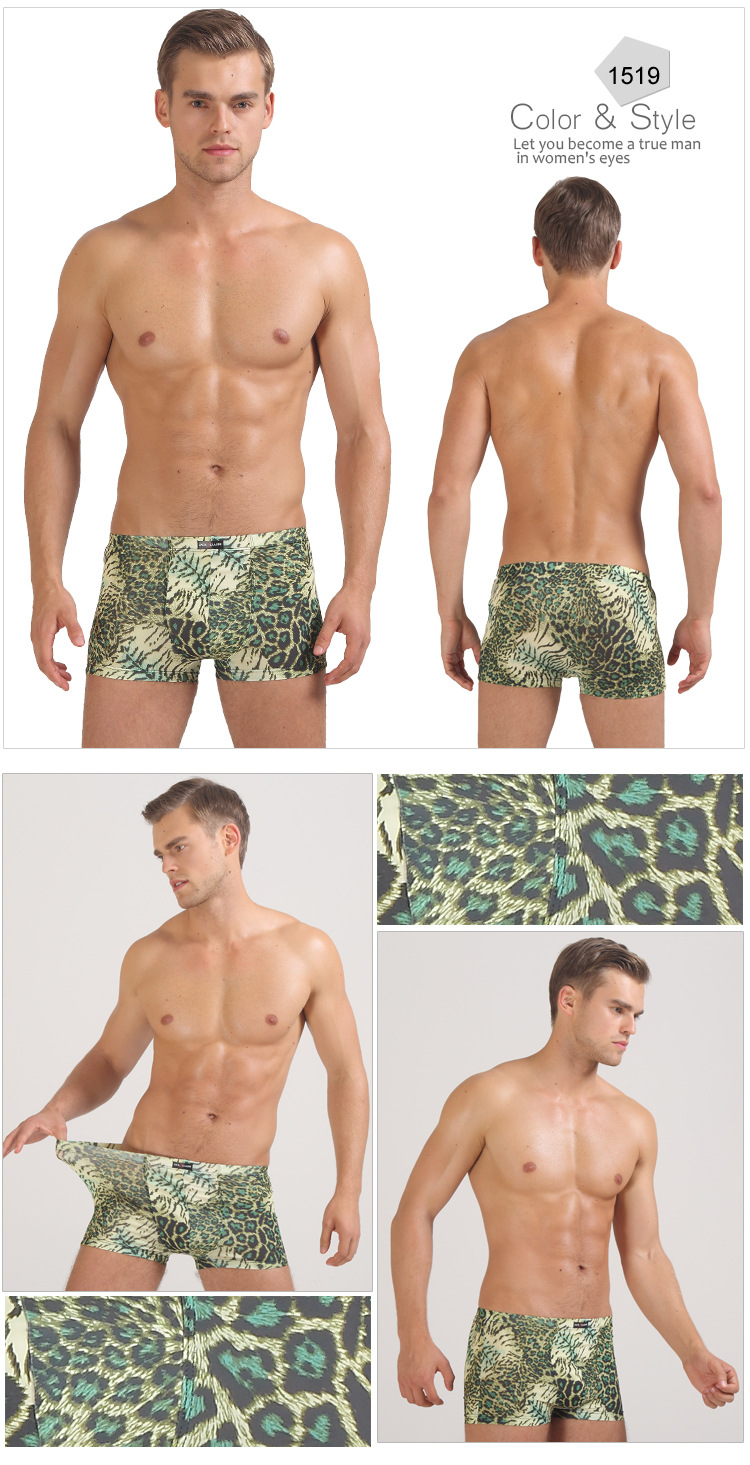 4 hộp quà tặng nam băng lụa underwear boyshort trung eo quần leopard print U lồi sexy quần thở mùa hè