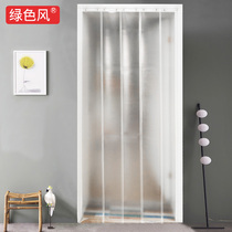 Punch-free plastic soft door curtain PVC partition windproof summer anti-mosquito household kitchen bedroom transparent air conditioning curtain