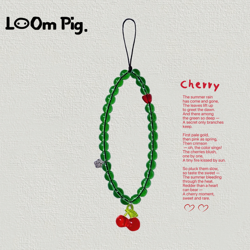 Loom Pig《Red Cherry》Glass Beads Red and Green Contrast Cherry Transparent Phone Chain Pendant·Original