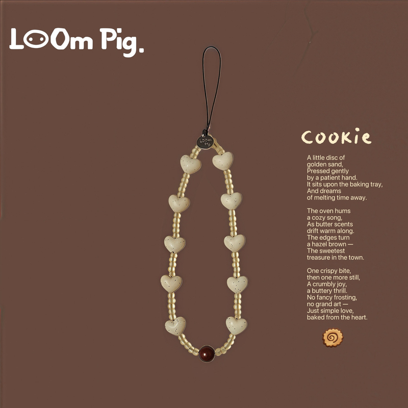 Loom Pig《Butter Cookies》Frosted Texture Milk Coffee Color Biscuit Heart Phone Chain Pendant·Original