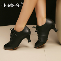 Kalucci Latin dance shoes mid-heel leather spring and autumn dance shoes soft-soled square dance shoes Friendship modern dance shoes