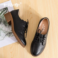 Черный B -абзац