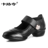 卡路奇 Туфли, дышащая современная танцующая обувь, осенние, из натуральной кожи, мягкая подошва, для среднего возраста
