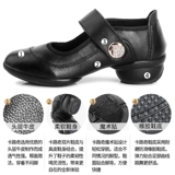 卡路奇 Туфли, дышащая современная танцующая обувь, осенние, из натуральной кожи, мягкая подошва, для среднего возраста