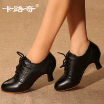 Kalucci Latin dance shoes female adult middle heel leather dance shoes spring square dance shoes Friendship modern dance shoes