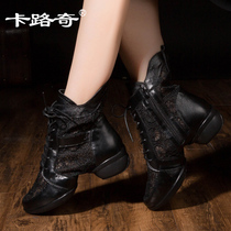 Carluqi spring and summer new dance shoes leather mesh dance shoes soft bottom breathable modern ladies square dance boots