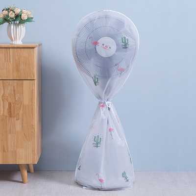 【麦乐奇】全包半包电风扇防尘罩