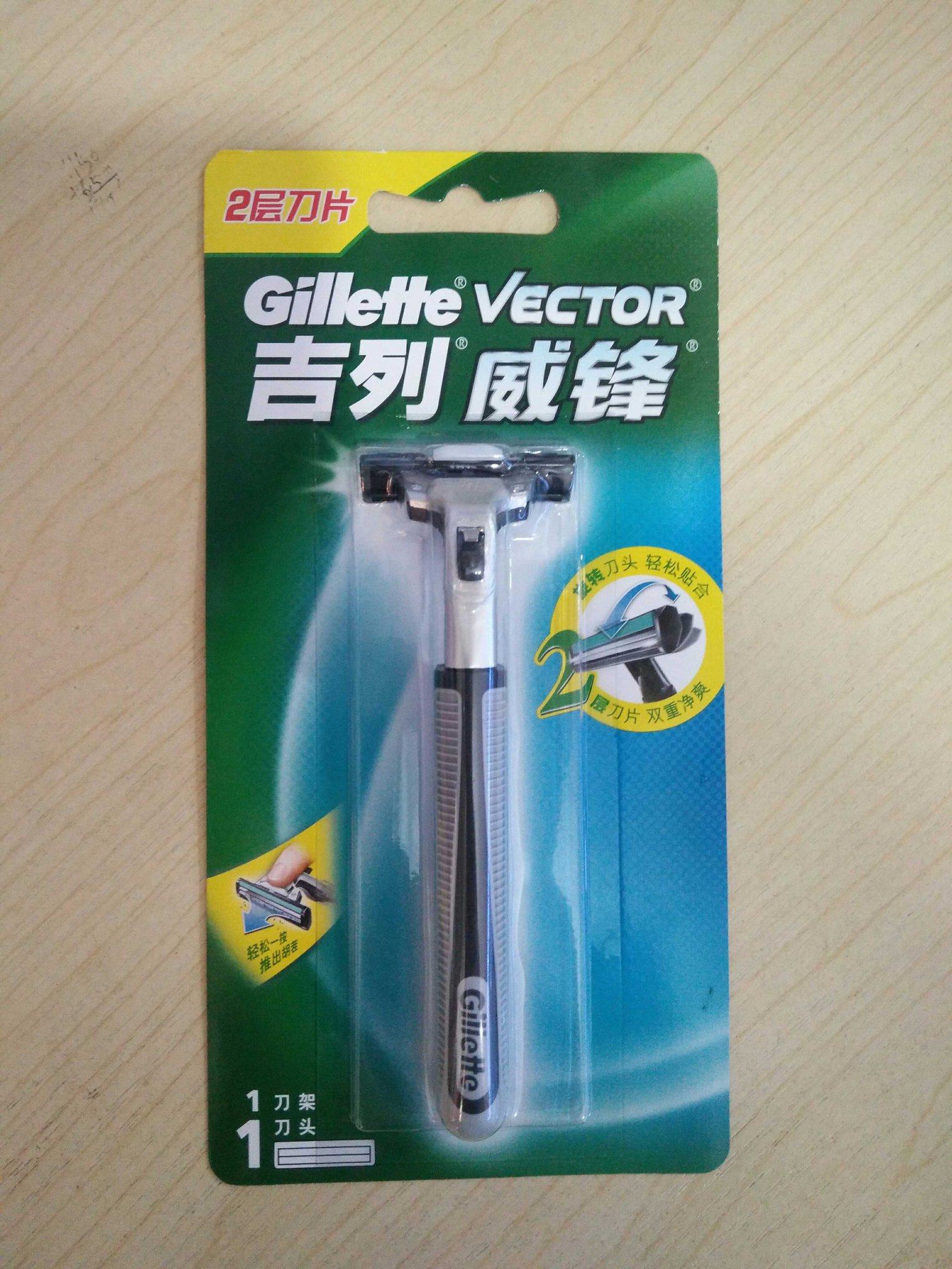 Geely Shaved Hooter Vanguard Speed 3 Witty Blades Old-fashioned Shave Portable Handles Sharp Summer Heat Sell Low Prices