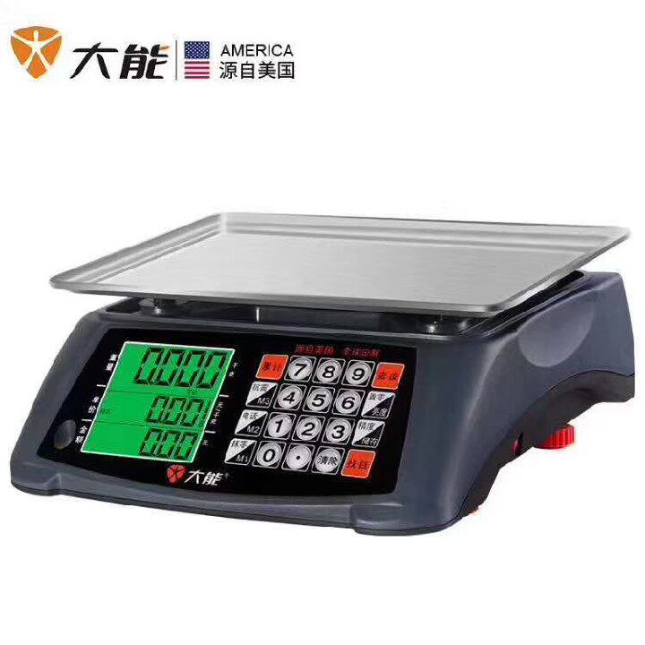 Power electronic pricing scale Multi-function waterproof and dustproof intelligent weighing device from the United States Quality good goods cheap