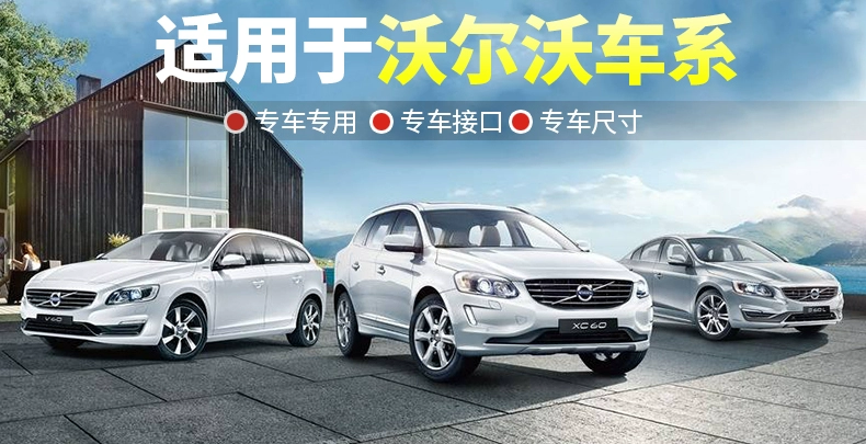 gạt mưa kia cerato Thích hợp cho xe gạt nước Volvo xc60 s60l / s60 / v40 ban đầu dải gạt nước s90s80 lưỡi gạt nước ban đầu cần gạt nước xe vios